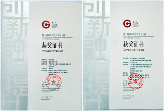 1218157664053054291.jpg 2.jpg